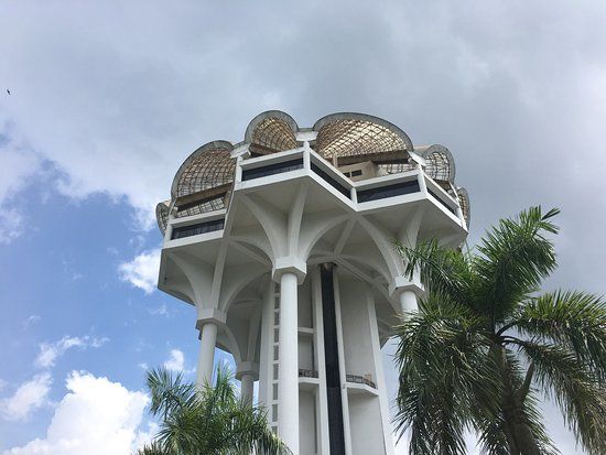 Kuching Civic Centre